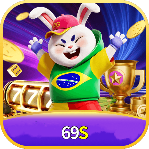 69S Logo